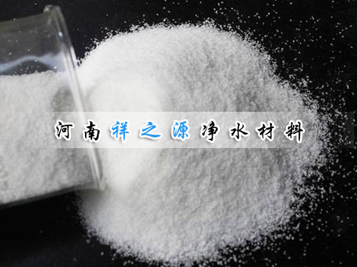 ��x�Ӿ۱�ϩ����Ͷ����