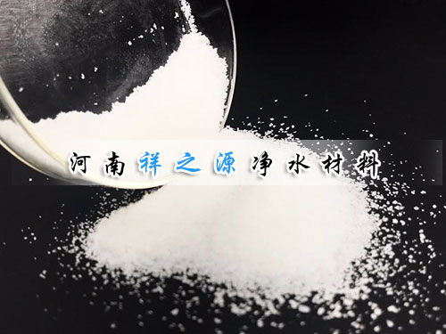 ��x�Ӿ۱�ϩ�������^