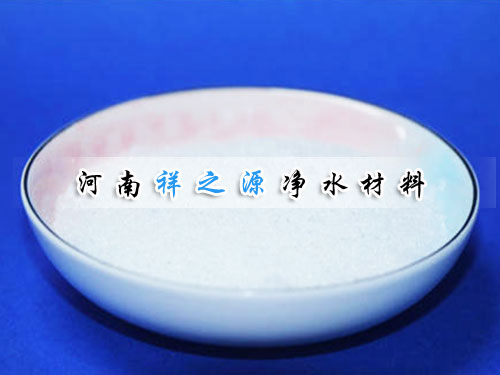 ������ˮ��x�Ӿ۱�ϩ����