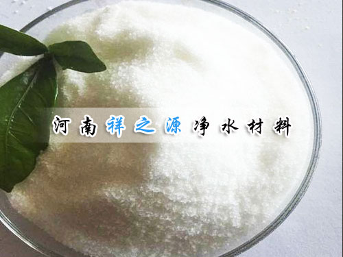 ��x�Ӿ۱�ϩ������B