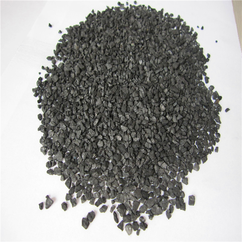 無(wú)煙煤 無(wú)煙煤