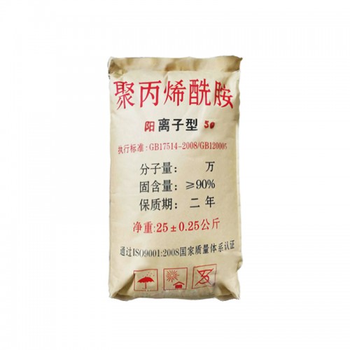 聚丙烯酰胺 聚丙烯酰胺