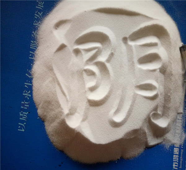 陰離子聚丙烯酰胺 陰離子聚丙烯酰胺